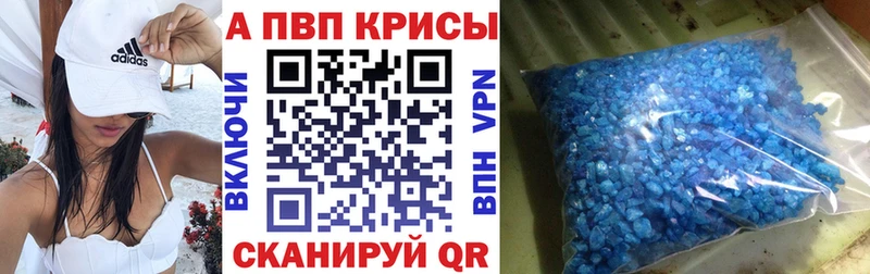 Наркотические вещества Железногорск-Илимский Псилоцибиновые грибы Меф ГАШИШ