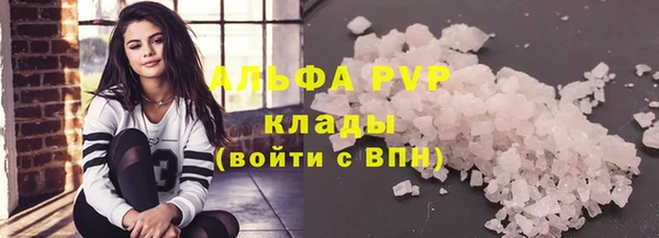 гидропоника Волоколамск