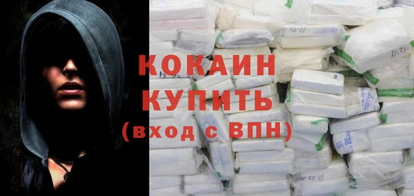 гидропоника Волоколамск