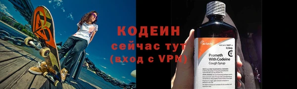 гидропоника Горно-Алтайск