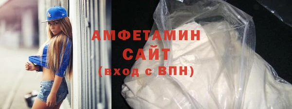 гидропоника Волоколамск