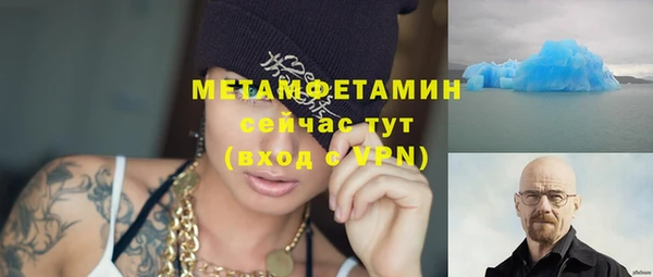 a pvp Вязьма