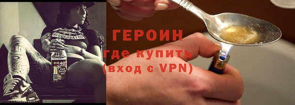 гидропоника Горно-Алтайск