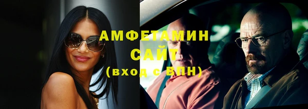 стафф Тутаев