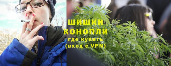 ECSTASY Володарск