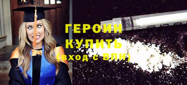 гидропоника Волоколамск