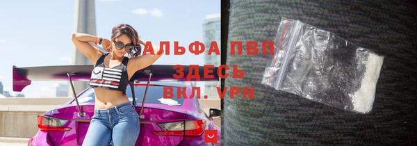 гидропоника Волоколамск