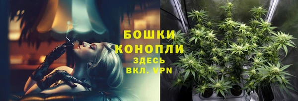 mdma Бикин
