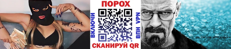 Первитин витя  МЕГА как зайти  Железногорск-Илимский  дарнет шоп 