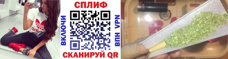 ссылка на мегу tor  сколько стоит  Железногорск-Илимский  МАРИХУАНА конопля 